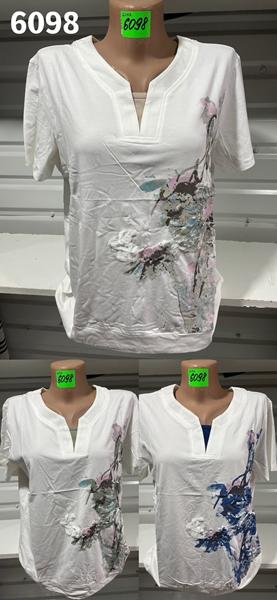 Футболка Gertie (48-58) 6098 white-khaki (лето)