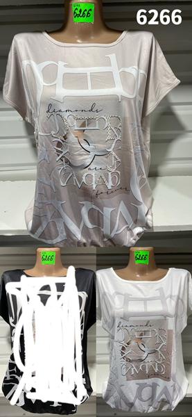 Футболка Gertie (48-56) 6266 white (лето)