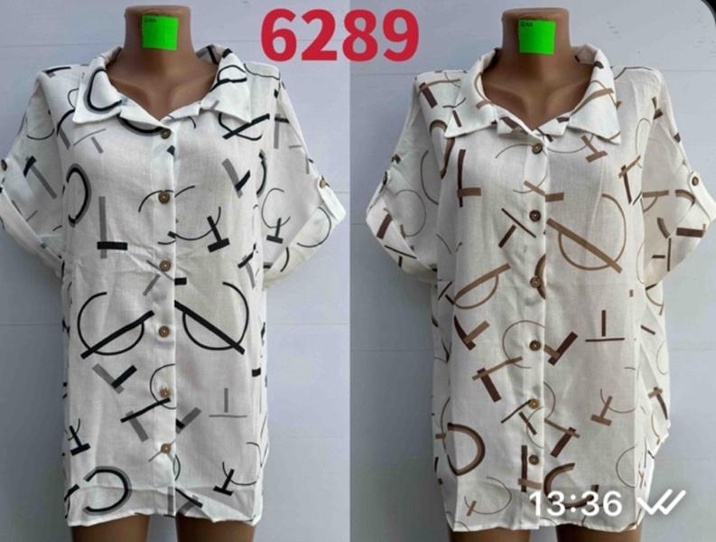 Рубашка Gertie (50-56) 6289 beige (лето)