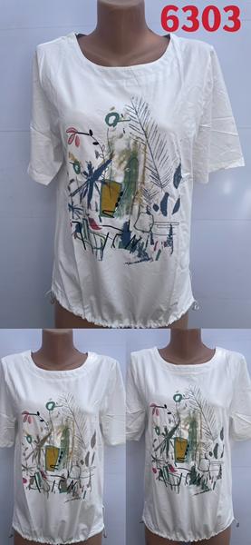 Футболка Gertie (48-58) 6303 white-grey (лето)