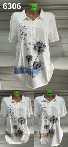 Футболка Gertie (48-58) 6306 white-green (лето)