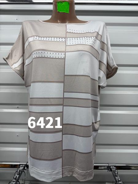 Футболка Gertie (48-56) 6421 beige (лето)