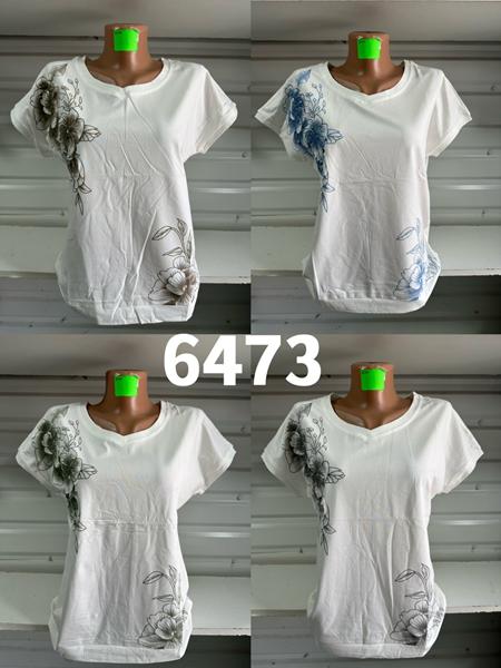 Футболка Gertie (48-58) 6473 white-grey (лето)