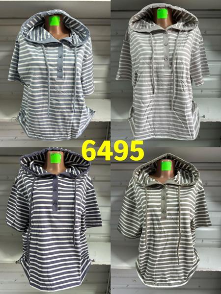 Футболка Gertie (48-58) 6495 l.grey (лето)