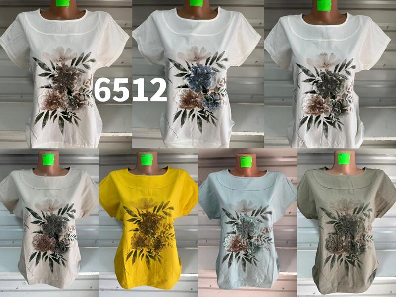 Футболка Gertie (48-58) 6512 white-brown (лето)