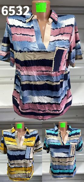 Футболка Gertie (48-56) 6532 pink (лето)