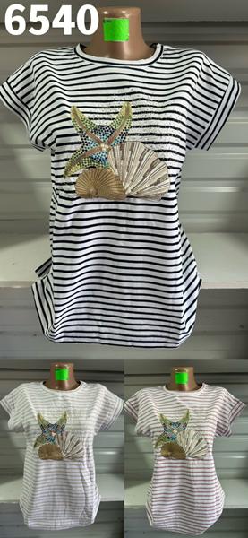 Футболка Gertie (48-50) 6540 beige (лето)