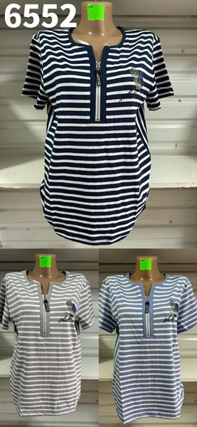 Футболка Gertie (50-56) 6552 l.blue (лето)