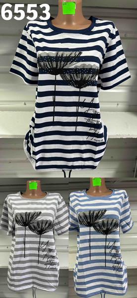 Футболка Gertie (50-56) 6553 navy (лето)