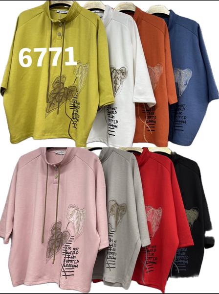 Свитер Gertie (48-58) 6771 grey (деми)