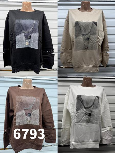 Свитер Gertie (50-58) 6793 brown (деми)