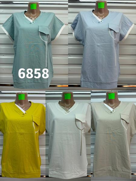 Футболка Gertie (48-58) 6858 beige (лето)