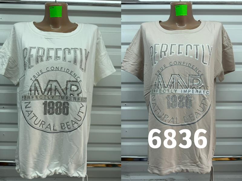 Футболка Gertie (48-56) 6863 white (лето)