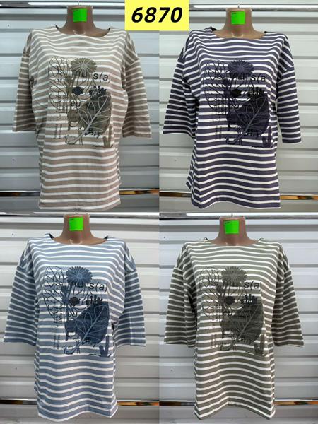 Футболка Gertie (48-58) 6870 navy (лето)