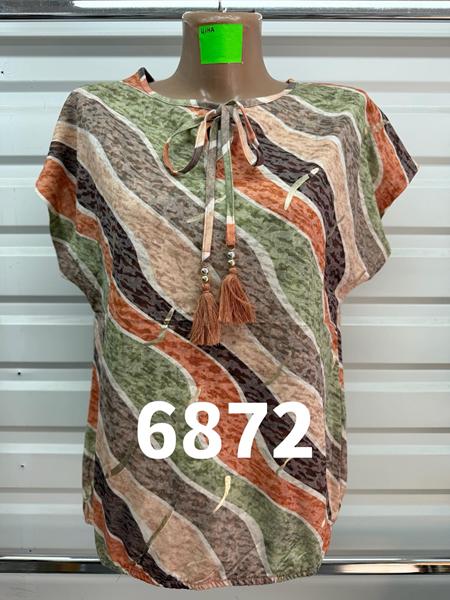 Футболка Gertie (48-58) 6872 beige (лето)