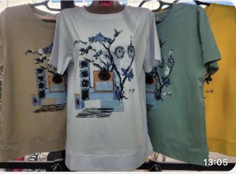 Футболка Gertie (XL-5XL) 6902-0 beige (лето)