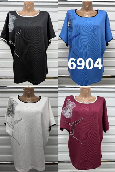 Футболка Gertie (50-56) 6904 black (лето)