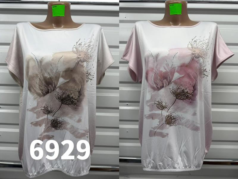 Футболка Gertie (48-56) 6929 beige (лето)