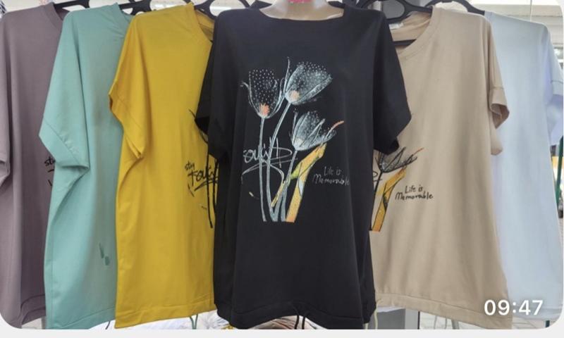 Футболка Gertie (2XL-5XL) G2 mint (лето)