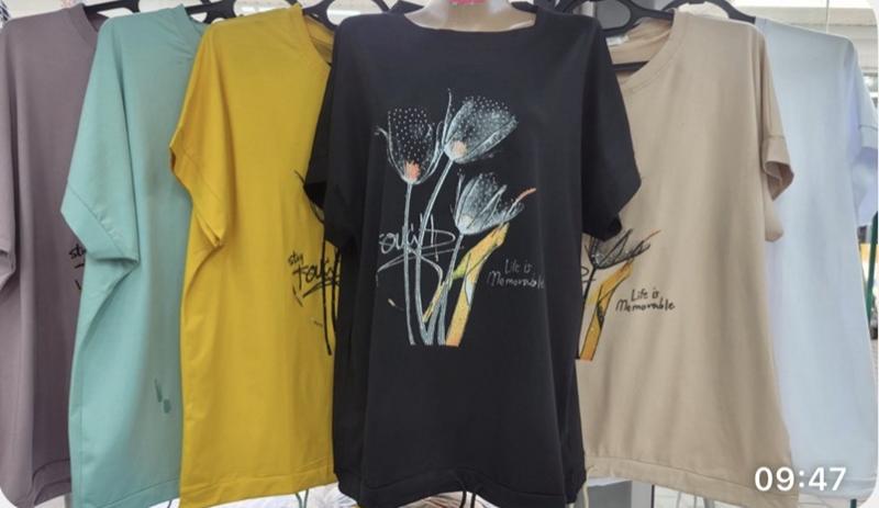 Футболка Gertie (2XL-5XL) G4 black (лето)