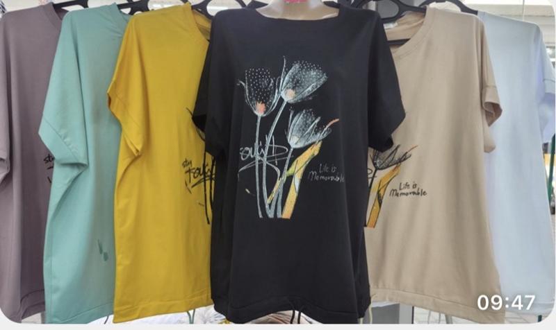 Футболка Gertie (2XL-5XL) G6 white (лето)