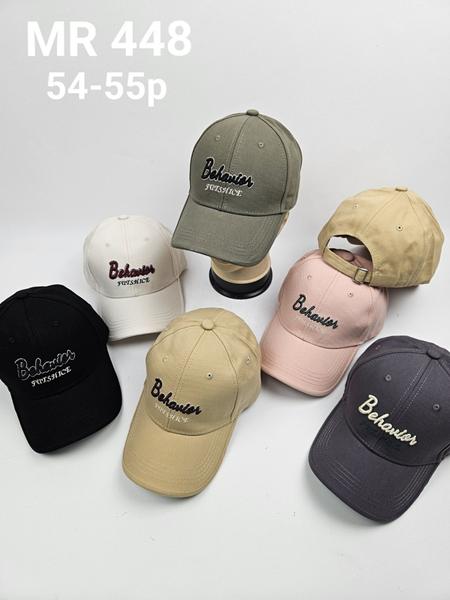 Кепка Candy (54-55) MR448 mix (лето)