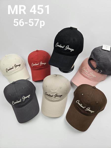 Кепка Candy (56-57) MR451 mix (лето)