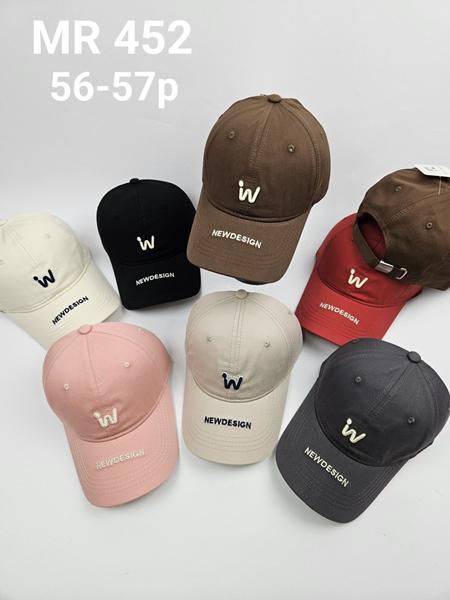 Кепка Candy (56-57) MR452 mix (лето)