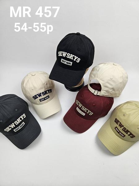 Кепка Candy (54-55) MR457 mix (лето)