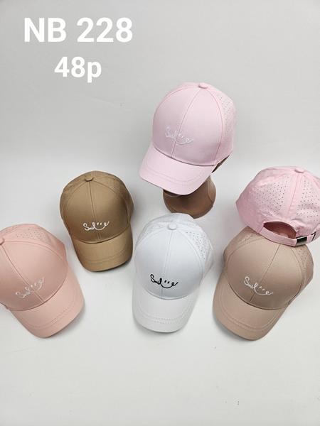 Кепка Candy (48) NB228 mix (лето)