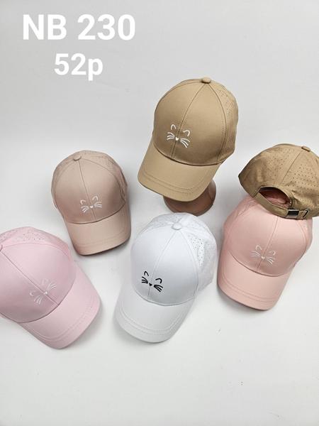 Кепка Candy (52) NB230 mix (лето)