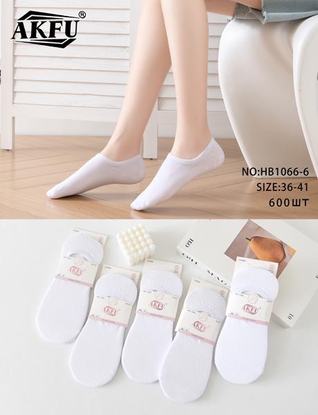 Носки ALIA (36-41) 1066-6 white (лето)