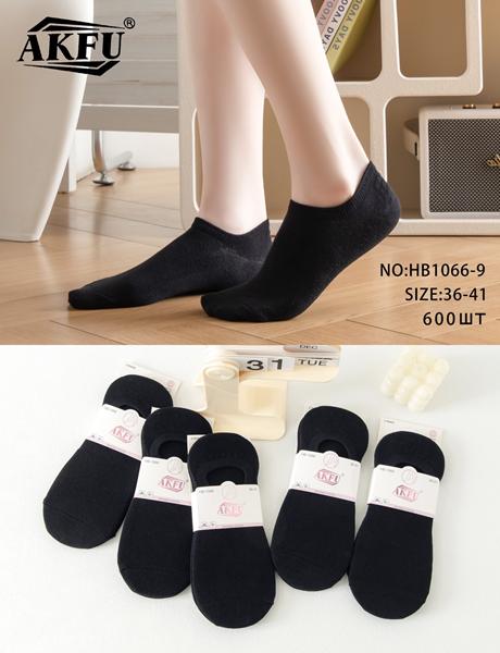 Носки ALIA (36-41) 1066-9 black (лето)