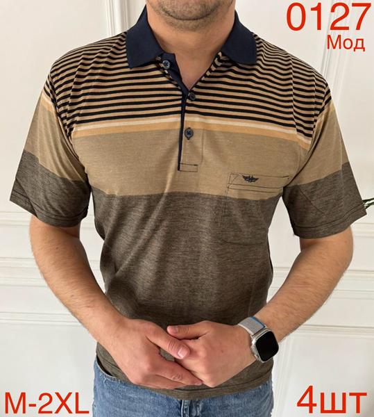 Футболка Надийка (M-2XL) ND1001-0127 beige (лето)