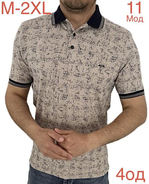 Футболка Надийка (M-2XL) ND1006-11 beige (лето)