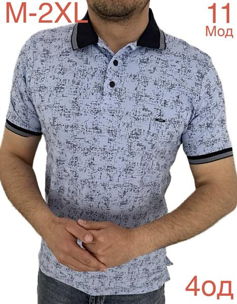 Футболка Надийка (M-2XL) ND1007-11 l.blue (лето)