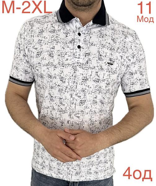 Футболка Надийка (M-2XL) ND1008-11 white (лето)
