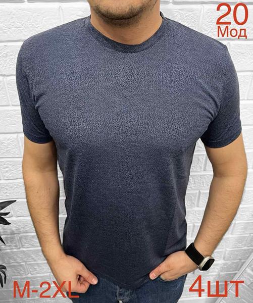 Футболка Надийка (M-2XL) ND1009-20 grey (лето)