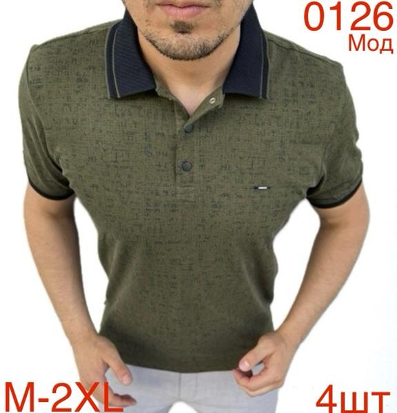 Футболка Надийка (M-2XL) ND1012-0126 khaki (лето)