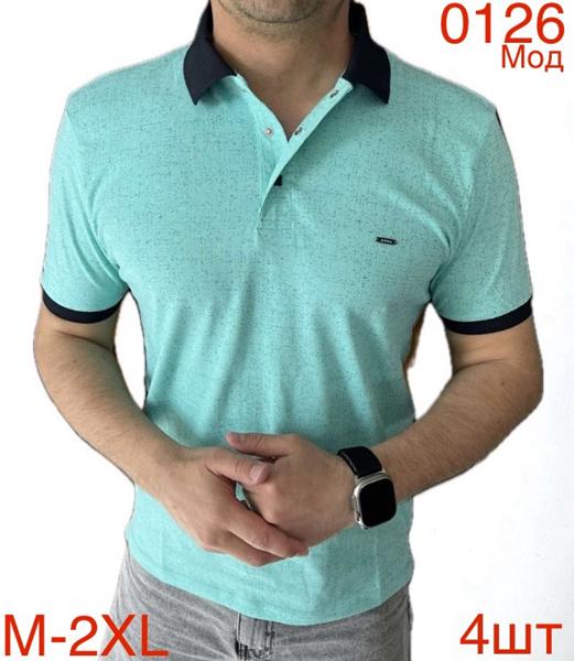 Футболка Надийка (M-2XL) ND1013-0126 mint (лето)