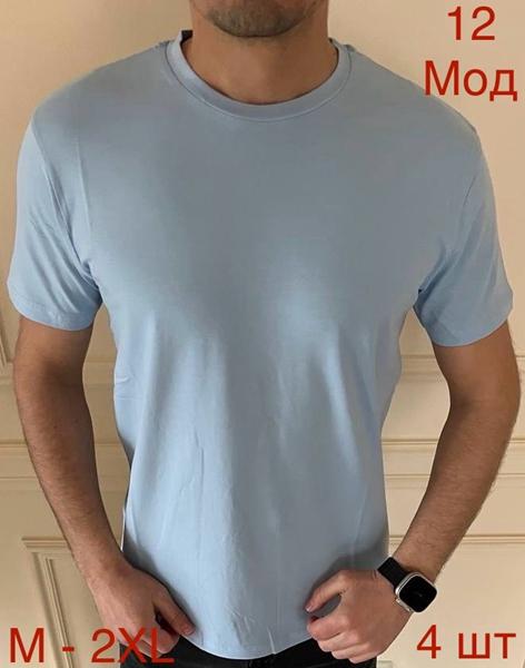 Футболка Надийка (M-2XL) ND1018-12 l.blue (лето)