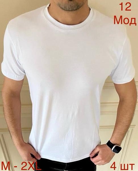 Футболка Надийка (M-2XL) ND1019-12 white (лето)