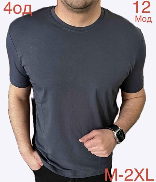 Футболка Надийка (M-2XL) ND1020-12 d.grey (лето)