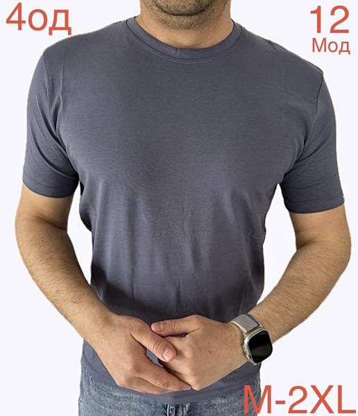 Футболка Надийка (M-2XL) ND1021-12 d.grey (лето)