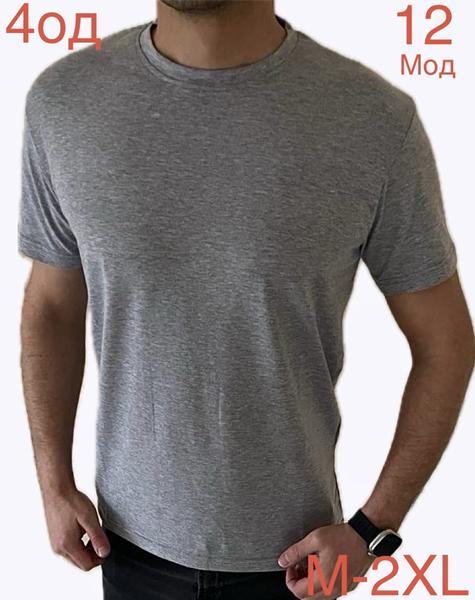 Футболка Надийка (M-2XL) ND1022-12 grey (лето)