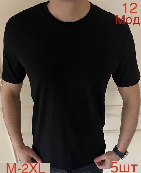 Футболка Надийка (M-2XL) ND1023-12 black (лето)