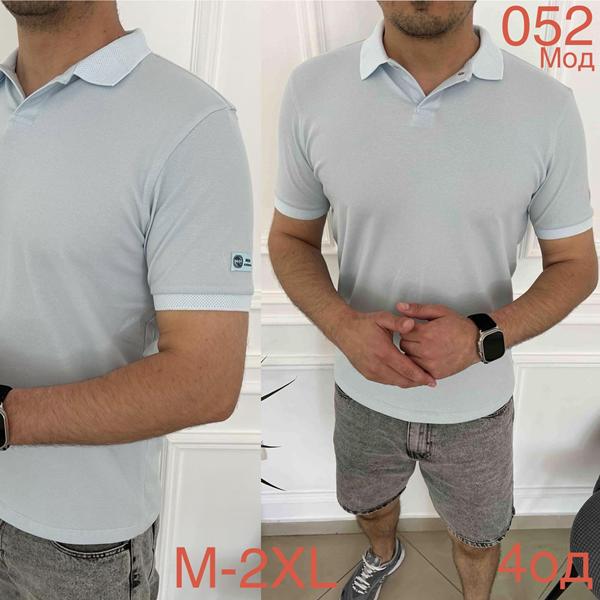 Футболка Надийка (M-2XL) ND1024-052 l.grey (лето)