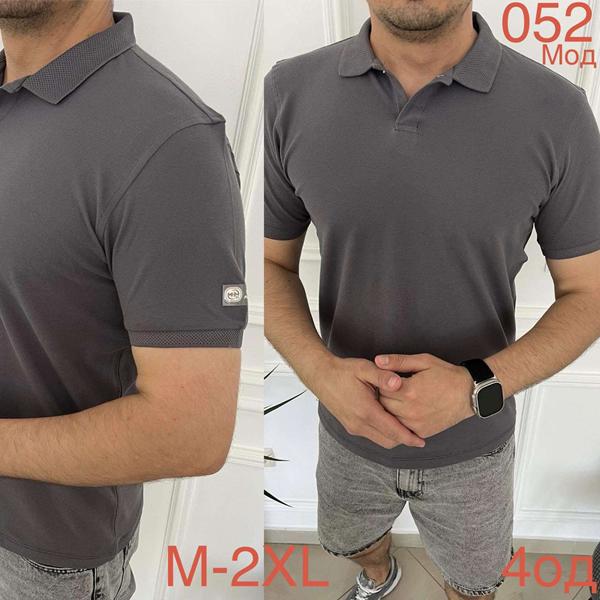 Футболка Надийка (M-2XL) ND1025-052 grey (лето)