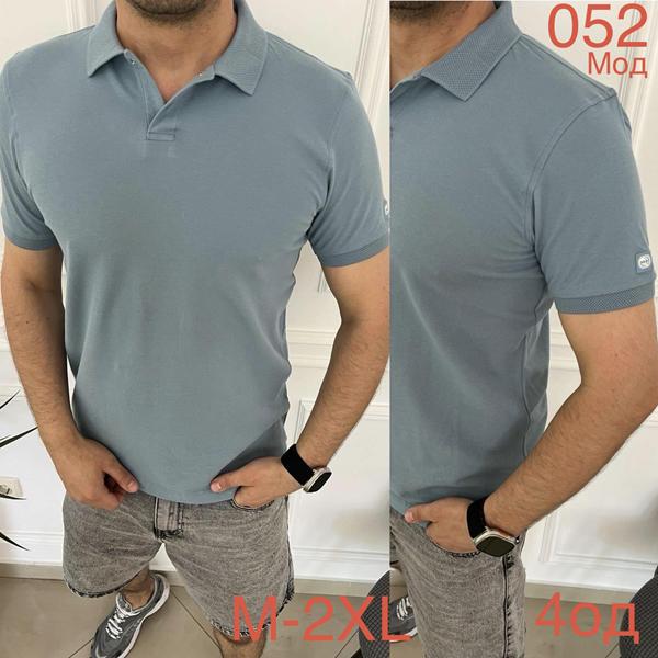 Футболка Надийка (M-2XL) ND1027-052 l.blue (лето)