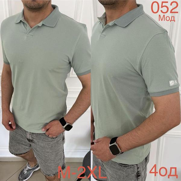 Футболка Надийка (M-2XL) ND1030-052 mint (лето)